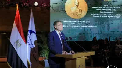 الفائز بجائزة مكتبة الإسكندرية: الاستثمار في الإنسان والعلم والثقافة أساس لمستقبل مستدام