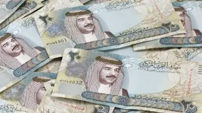 استقرار سعر الدينار البحريني أمام الجنيه في البنك المركزي والبنوك المصرية صباح اليوم