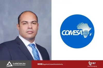 تعيين محمود ممتاز رئيسًا للجنة الفصل في المنازعات بمفوضية المنافسة