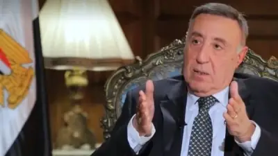 المحكمة الدستورية العليا تقضي بعدم دستورية قرار رئيس هيئة الدواء بتعديل جداول المخدرات