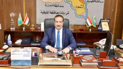 محافظ المنوفية الجديد يُوجه رسالة شكر لسلفه تقديرًا لجهوده التنموية
