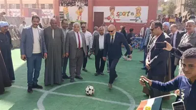 محافظ الأقصر يفتتح مجمع ملاعب مدرسة العضايمة للتعليم الأساسي بحضور قيادات تعليمية وشعبية