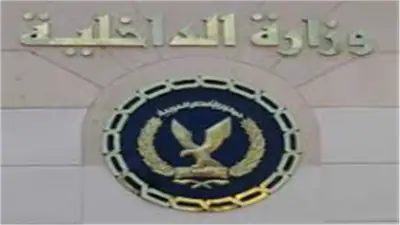 الداخلية تكشف تفاصيل فيديو طفل يقود ميكروباص بالقاهرة وتتخذ إجراءات قانونية