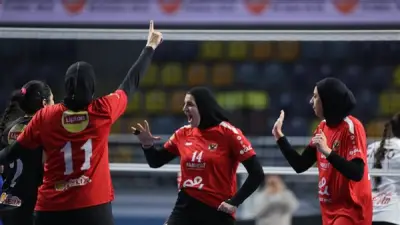 الأهلي يتوج بلقب كأس السوبر المصري للكرة الطائرة للسيدات بعد فوزه على الزمالك