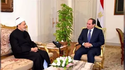 شيخ الأزهر يبعث برقية تهنئة للرئيس السيسي بمناسبة قرب حلول شهر رمضان المبارك