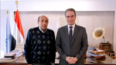 الإذاعة المصرية تطلق مسلسل 'أوضتين وصالة' في رمضان بمشاركة نجوم كبار