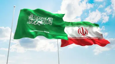 مباحثات سعودية إيرانية في الرياض لتعزيز التعاون الثنائي والبرلماني