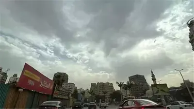 الأرصاد تحذر من أمطار متفرقة على مناطق واسعة وتتوقع انخفاضًا في درجات الحرارة