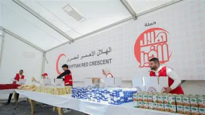 الهلال الأحمر المصري يطلق 