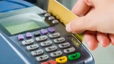 أسعار سلع المنحة الإضافية للبطاقات التموينية الحرة في مصر: دليل شامل للمواطنين