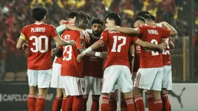 مواعيد ربع نهائي دوري أبطال أفريقيا: الأهلي يواجه الترجي وبيراميدز أمام الجيش الملكي