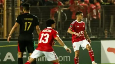 قرعة دوري أبطال أفريقيا تضع الأهلي في مواجهة الترجي التونسي في ربع النهائي