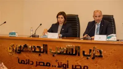 الهيئة البرلمانية لحزب الشعب الجمهوري تبحث خطة عمل المرحلة المقبلة في اجتماع موسع بالقاهرة الجديدة