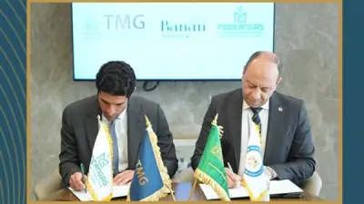 مودرن جاس توقع اتفاقية جديدة مع مجموعة طلعت مصطفى لتنفيذ شبكات الغاز في مدينة بنان الرياض السعودية