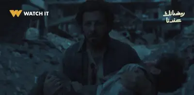 في غزة.. أوقات الموت تتحول إلى مكافحة رحمة شاهدة برومو صحاب الأرض