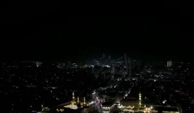 بث مباشر لعروض الدرويش في سماء القاهرة احتفالاً بشهر رمضان المبارك