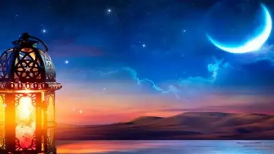 العراق يعلن تعديل موعد بدء شهر رمضان المبارك إلى الأربعاء بعد رؤية الهلال