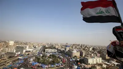 العراق يعدل إعلان أول أيام رمضان من الخميس إلى الأربعاء بعد تحرّي الهلال