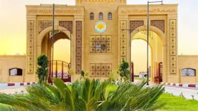 جامعة الوادي الجديد تطلق مسابقة رمضانية ثقافية عبر الإذاعة بجوائز مالية قيمة