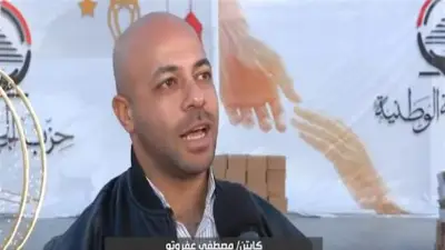 مصطفى عفروتو: مبادرة «هدية رمضان» لفتة إنسانية نفخر بها في جميع محافظات مصر