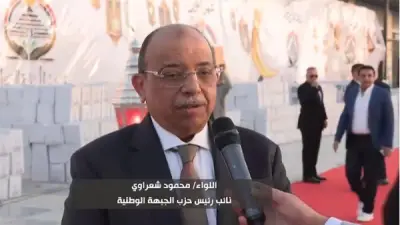 الجبهة الوطنية تطلق مبادرة رمضانية شاملة وتؤكد على خطط تمكين اقتصادي طويل المدى