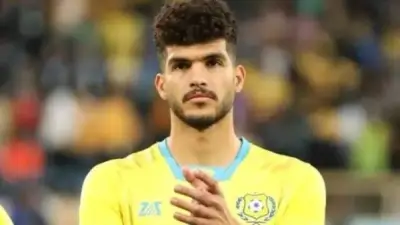 إصابة محمد نصر بشد عضلي حاد يبعده عن مواجهة الإسماعيلي ووادي دجلة