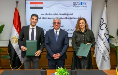 وليد جمال الدين: الاستثمار في رأس المال البشري يعزز تنافسية الاقتصاد المصري