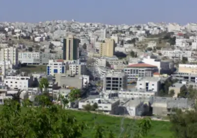 الأمم المتحدة تصف قرار إسرائيل بتوسيع مصادرتها لأراضي الضفة الغربية بأنه عمل عدواني