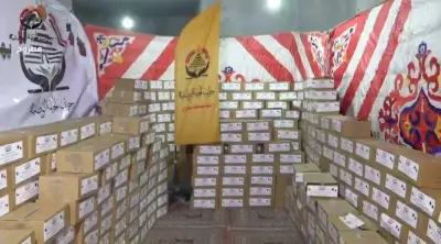 الجبهة الوطنية توزع مواد غذائية لدعم الأسر الأولى بالرعاية في مطرود