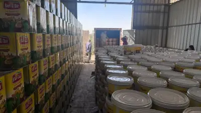 ضبط مركز لتعبئة مواد غذائية مجهولة المصدر في قرية بشبين الكوم بالمنوفية