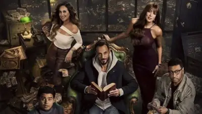 مسلسل فن الحرب الحلقة الأولى: يوسف الشريف نصاب محترف يستعين بثلاثة وجوه في عملية مثيرة