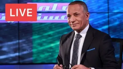 أحمد موسى يكشف خريطة صدى البلد في رمضان: برامج دينية فريدة غير موجودة في أي قناة