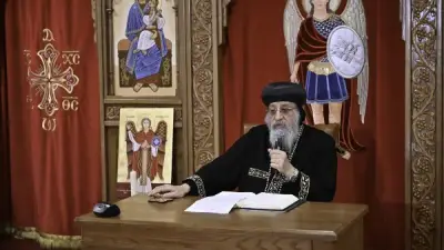 البابا تواضروس يبدأ سلسلة جديدة بعنوان 'قوانين كتابية روحية' في اجتماع الأربعاء