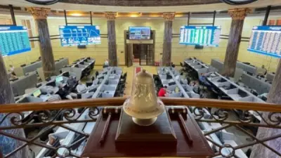 البورصة المصرية تواصل صعودها رغم تراجع التداولات في رمضان.. خبير يوضح التفاصيل