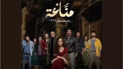 مسلسل مناعة الحلقة الأولى: مقتل زوج هند صبري وبداية رحلة غرام في عالم المخدرات