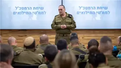 تأهب عسكري إسرائيلي استعدادًا لحرب محتملة مع إيران وسط تصاعد التوترات