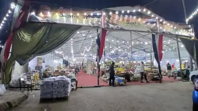 إقبال جماهيري كبير على معرض السلع الغذائية بدمياط الجديدة قبل رمضان