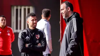 طبيب الأهلي يكشف تطورات إصابة تريزيجيه وزيزو ويوضح مراحل التأهيل