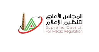 الأعلى للإعلام يستدعي مدير الحساب الإلكتروني لراديو الزمالك للتحقيق في مخالفات