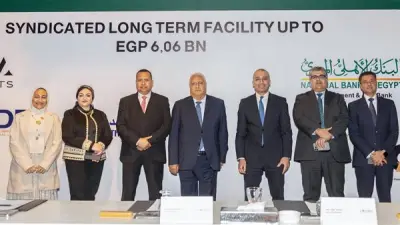 البنك الزراعي يشارك في تحالف مصرفي لتمويل إنشاء فندق فيرمونت صن كابيتال بالأهرامات