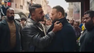 الحلقة الثانية من مسلسل علي كلاي: العوضي ينقذ يارا السكري ويواجه عائلة الملك