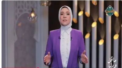 سالي سالم: آية 