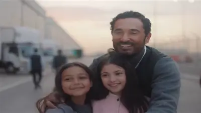 مسلسل 'إفراج' يحصد إشادات الجمهور ويزيح 'المداح' من الصدارة بعد عرض أول حلقتين