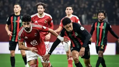 الكاف يطلب توضيحات رسمية من الجيش الملكي المغربي بشأن أحداث مباراة الأهلي