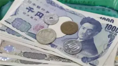 استقرار سعر الين الياباني أمام الجنيه في البنك الأهلي والمركزي بختام الأسبوع