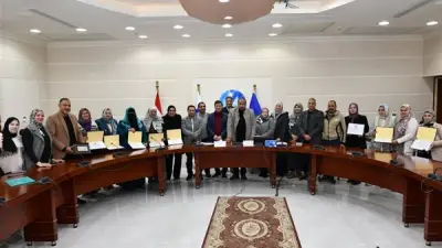 شركة مياه دمياط تكرم قيادات وعاملين متميزين في احتفالية تحت رعاية رئيس مجلس الإدارة