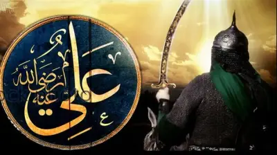 محمد بن الحنفية: فقيه ورع تربى في بيت سيدنا علي.. الأزهر يروي سيرته