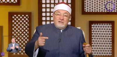 خالد الجندي يوجه رسالة مؤثرة لكل من يشعر بالفشل والإحباط في الحياة