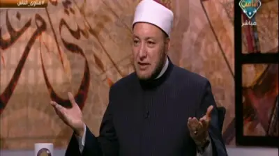 أمين الإفتاء يوضح كيفية حفاظ الشاب على نفسه من البلوغ حتى الزواج