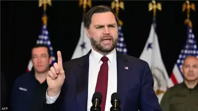 نائب ترامب يهاجم قرار المحكمة العليا بإلغاء الرسوم الجمركية: تجاوز للقانون